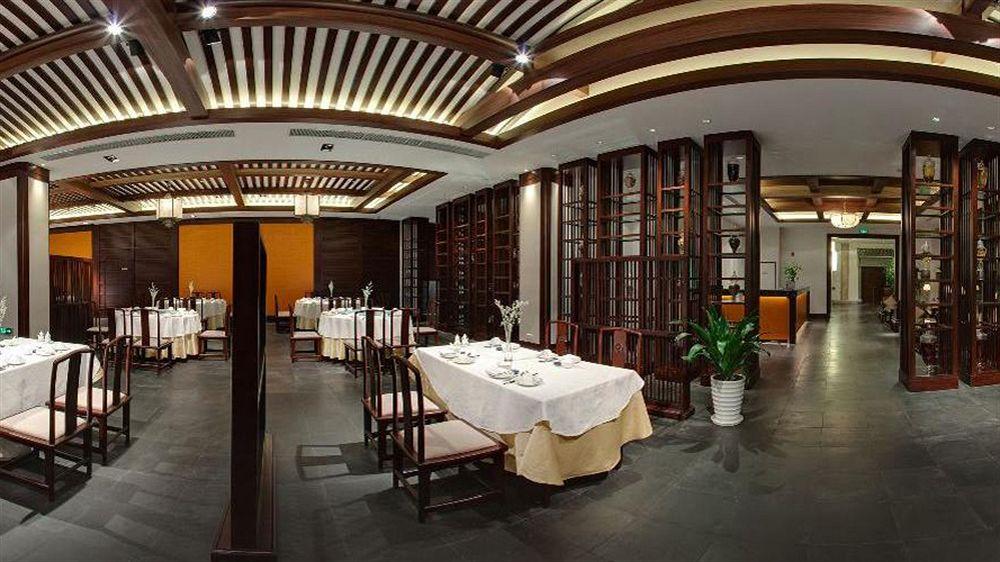 Millennium Hotel Wuxi Уси Екстериор снимка